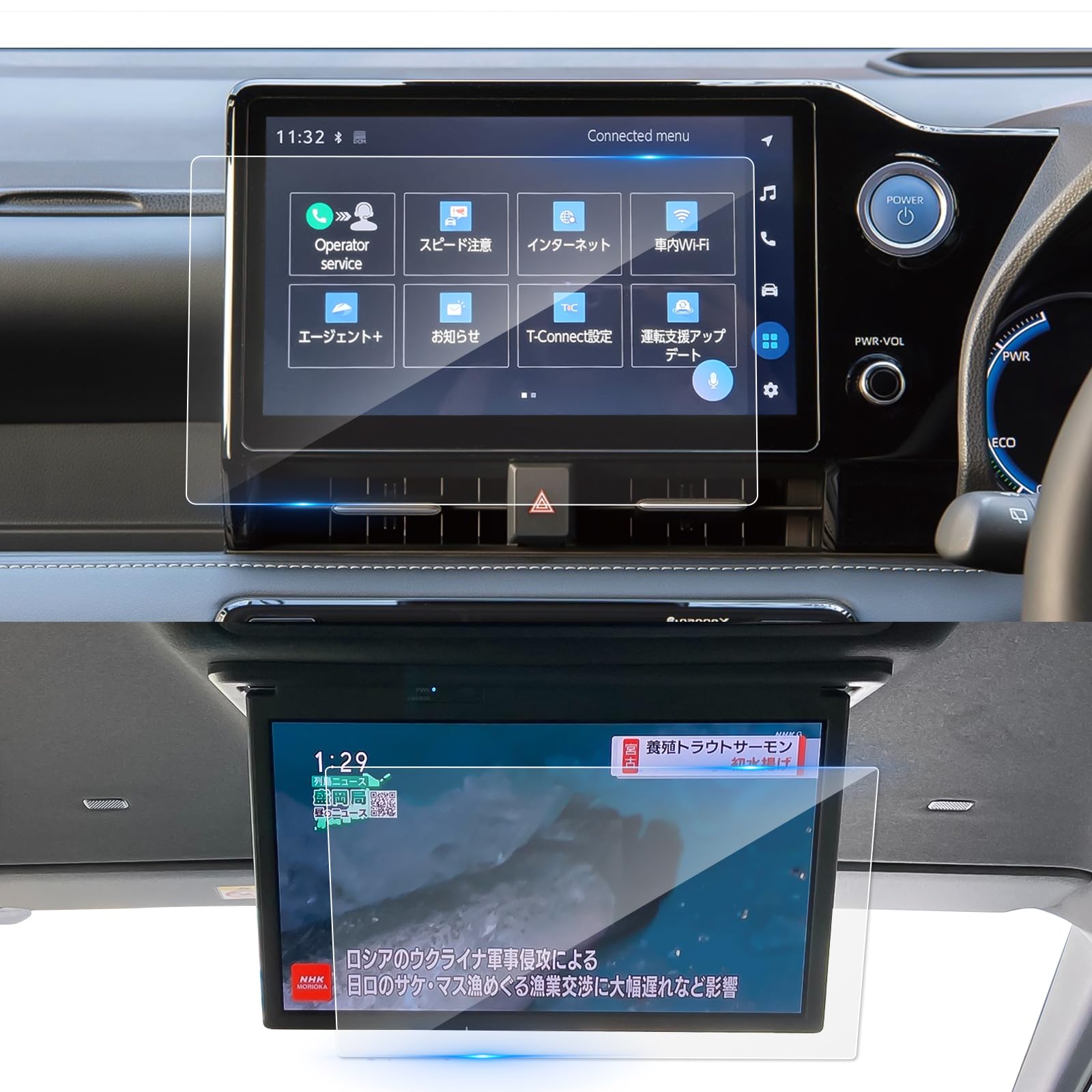 Amazon.co.jp: Coleya ナビ+後席モニター 保護フィルム 強化ガラス 2枚