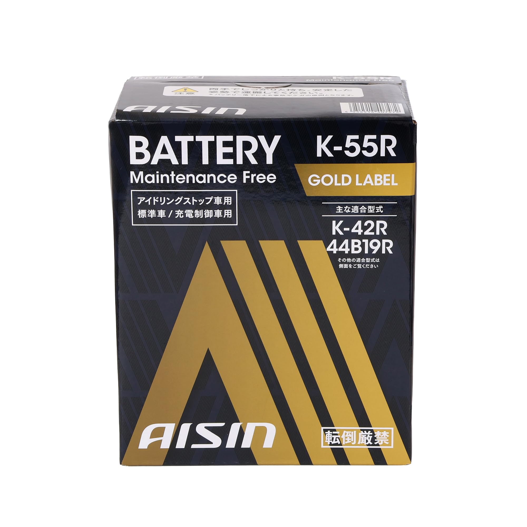 Amazon | 【2026年モデル】アイシン(AISIN) 車用 バッテリー K-55R (K