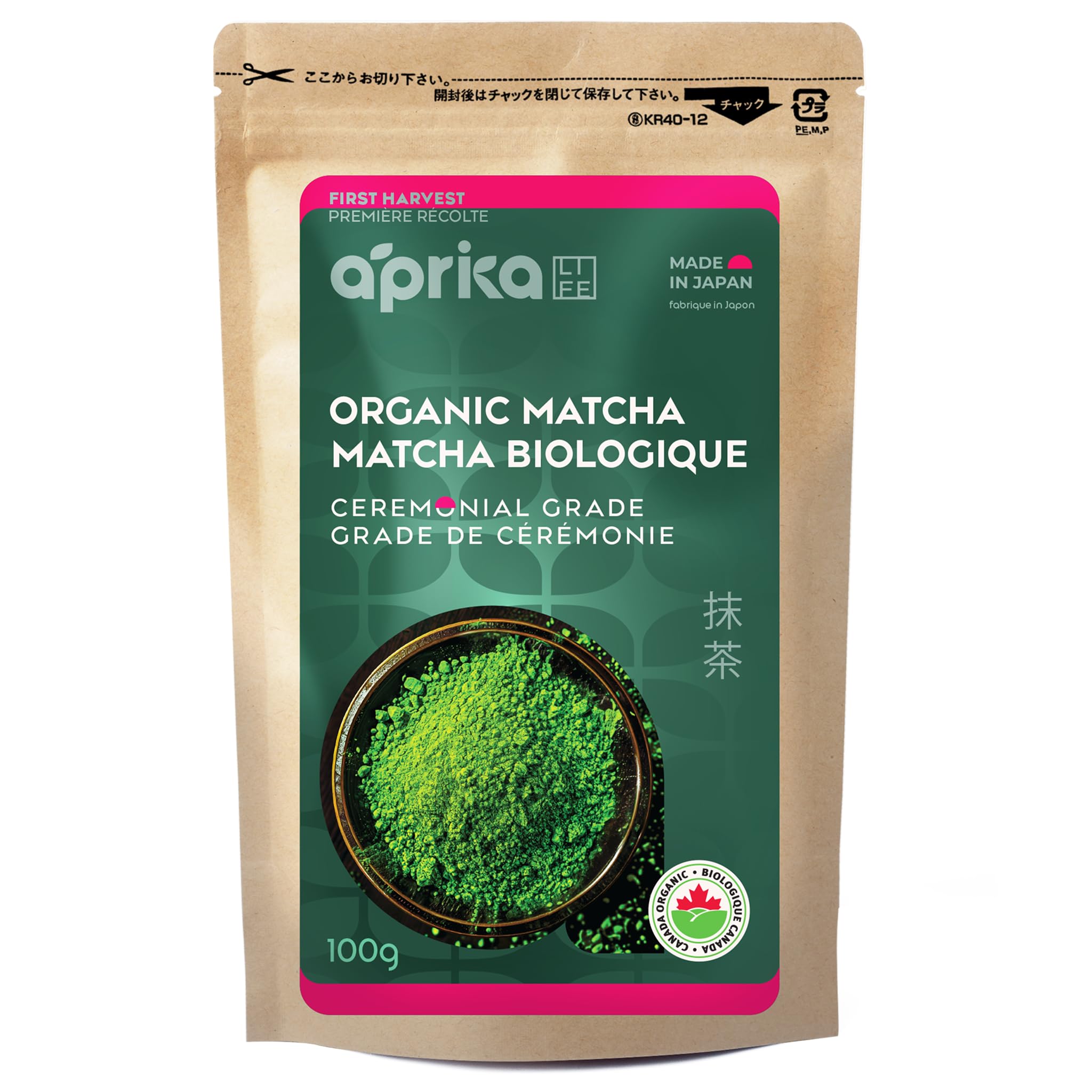 Premium Matcha Green Tea Powder - Organic Japanese Origin