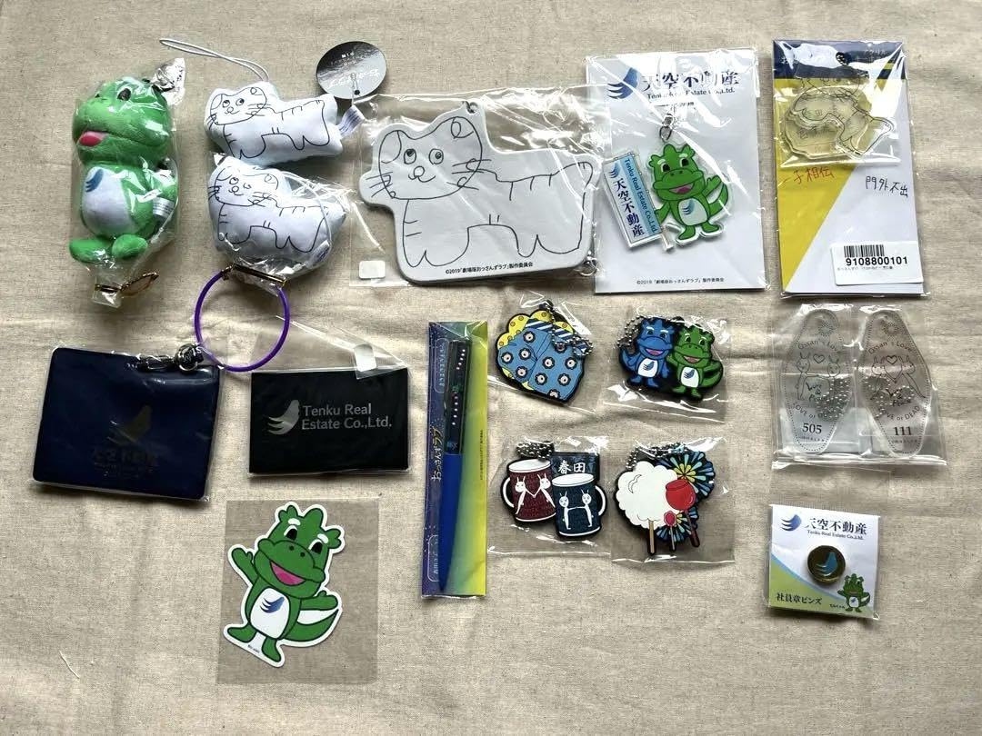 Amazon.co.jp: おっさんずラブ グッズ まとめ売り ホビーグッズ