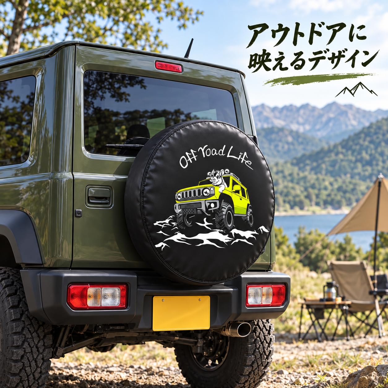 Amazon | スズキ 新型ジムニー JB74W/JB64W 専用スペアタイヤカバー