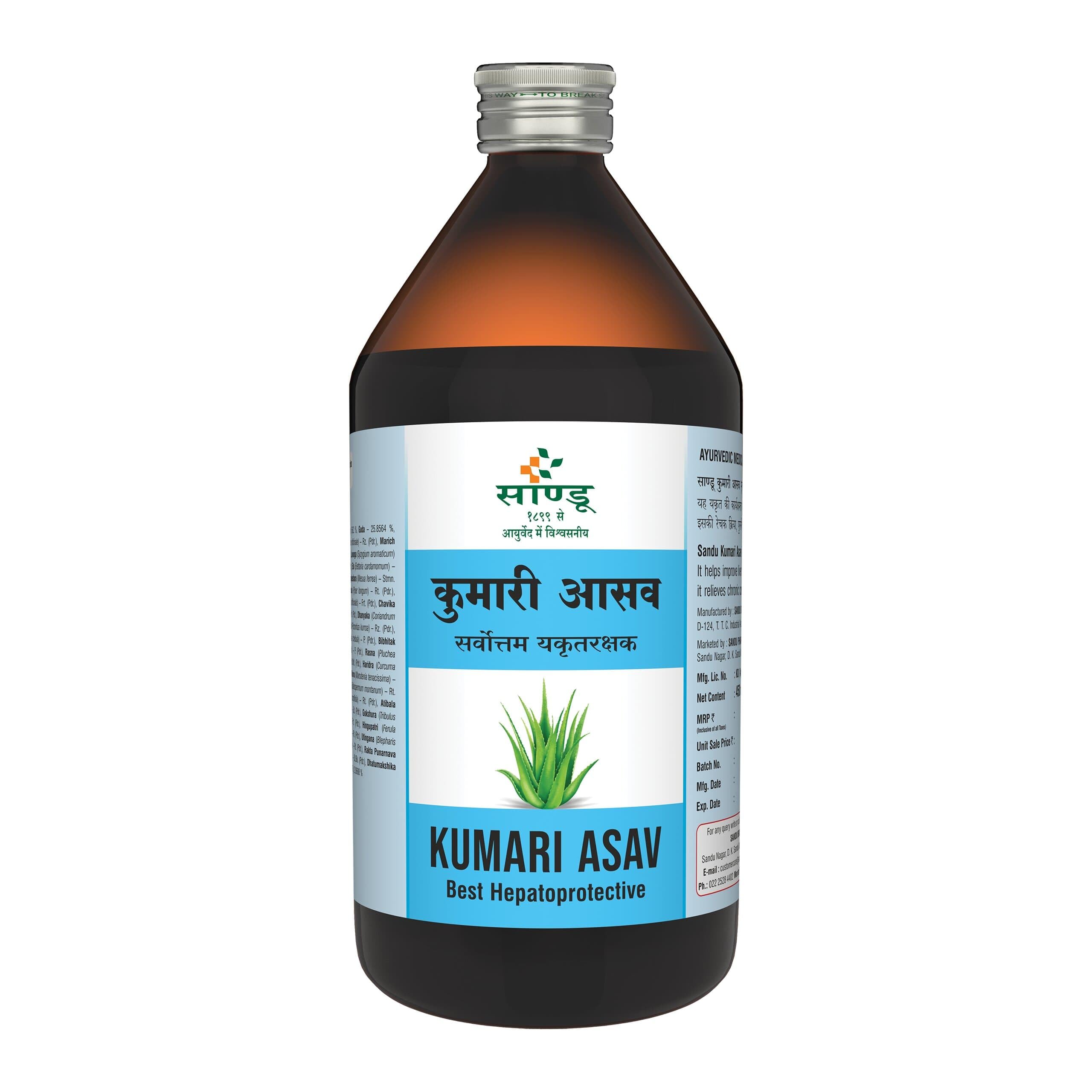 Sandu Kumari Asav No.1 (450 ml) (B09641ZKJR) Amazon Price History, Amazon Price Tracker