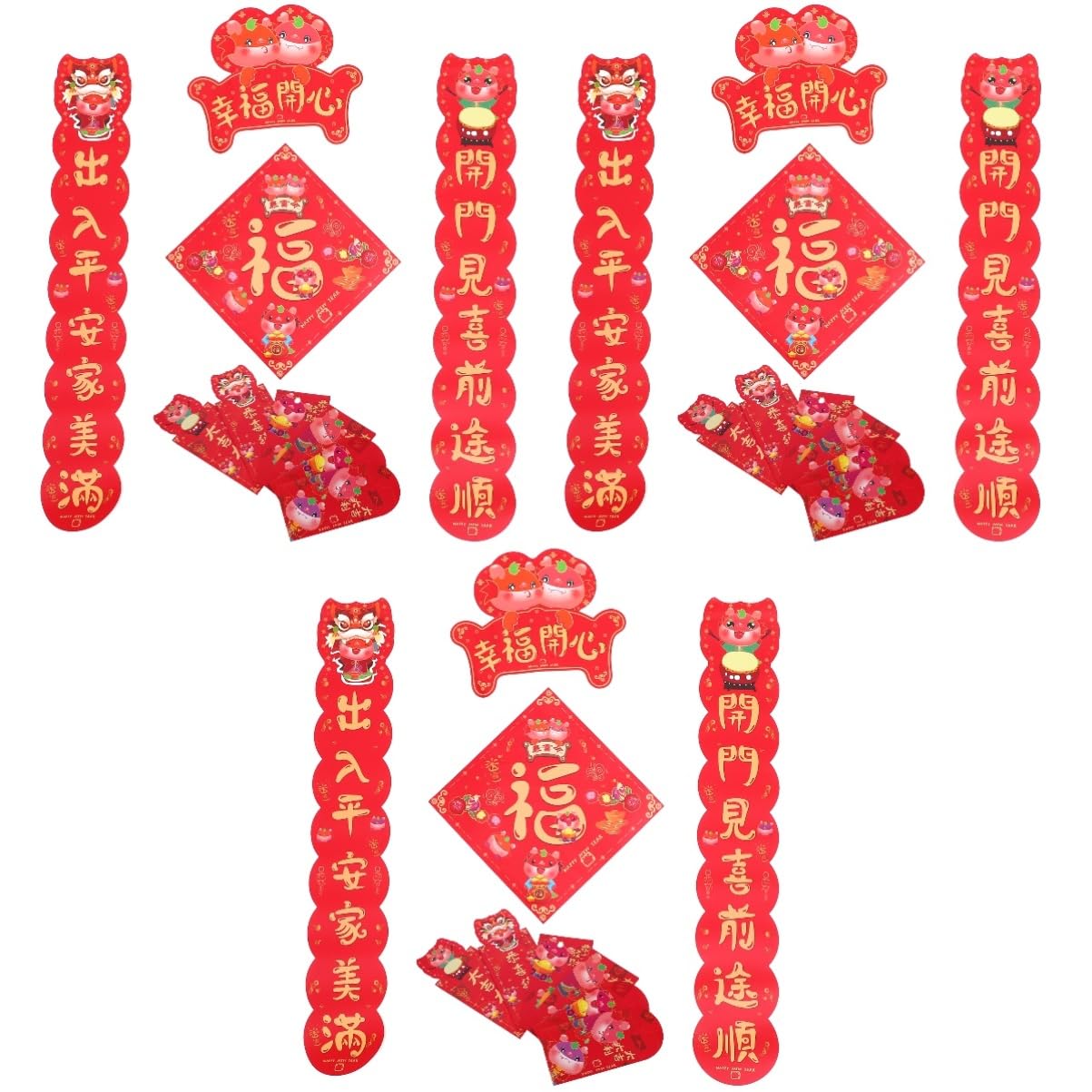 Gatuida 3 Juegos 2024 Año Del Dragón Conjunto De Sobres Rojos Pareados Fiesta Decoración Del Hogar Banner Puerta Cortina Etiqueta (dragón Feliz + 6 Sobres Rojos + Caja) Mostrar Copa Papel