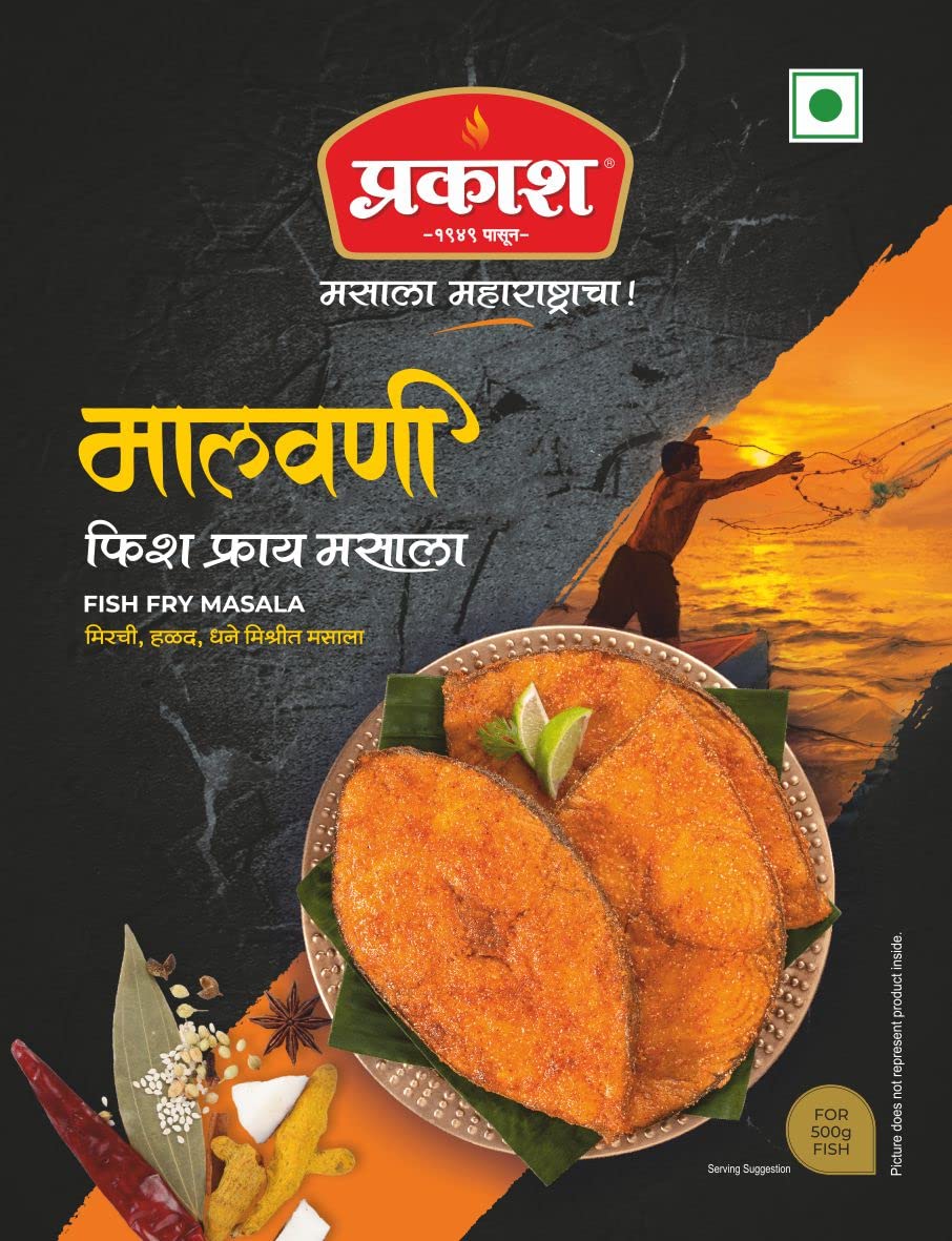 Prakash Malwani Fish Fry Masala (B09XXBYQQ2) Amazon Price History, Amazon Price Tracker