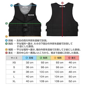 Supreme ライフジャケット life vest Mサイズ Supreme ライフジャケット | Buyee 通販購入サポートサービス