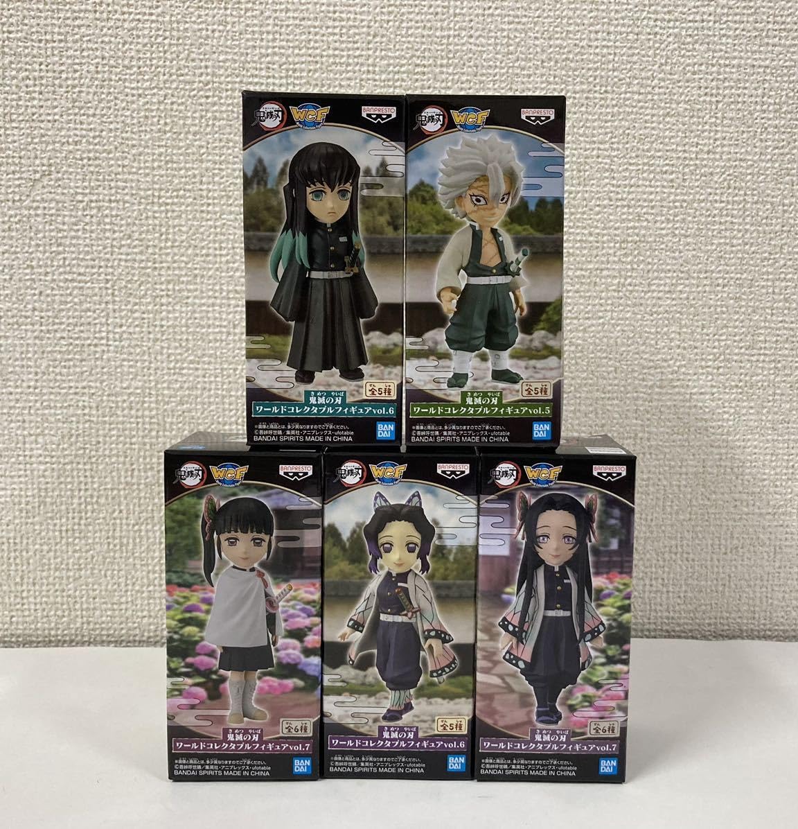 Amazon.co.jp: まとめ売り ワールドコレクタブルフィギュア 不死川実弥