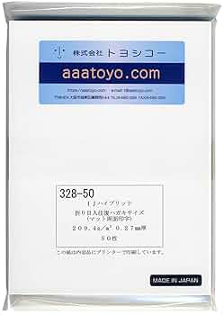 PAUL ANKA 35DP 完品 箱帯 ハガキ付き 71MrnGieUiL._UF350,350_QL50_.jpg
