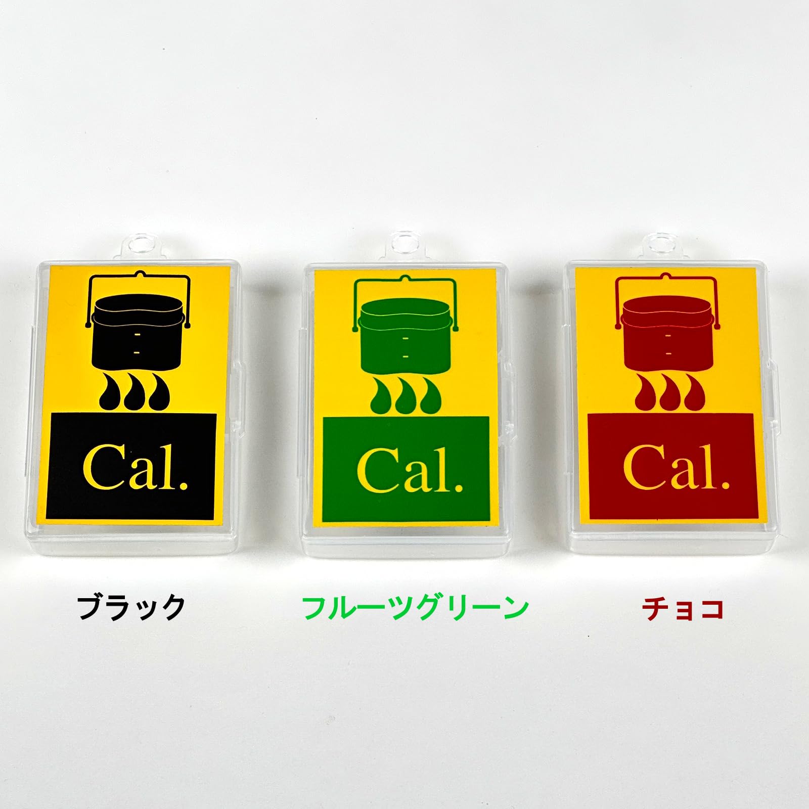 Amazon.co.jp: ハンゴーコンロ研究所 カロリーメイト 専用ケース