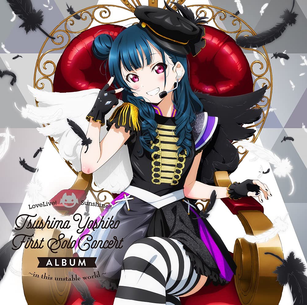 LoveLive! Sunshine!! Tsushima Yoshiko First Solo Concert