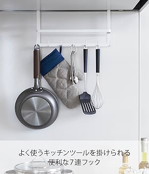 たくさんのふしぎ 全24冊セット 本体 ＋ LED（ホワイト）セット 】コレクションラック ワイド