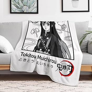 Amazon｜毛布 鬼滅の刃 時透無一郎 霞柱 ブランケット ひざ掛け