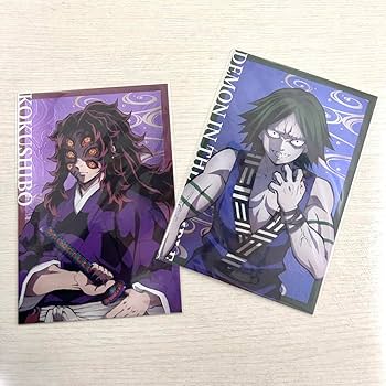 鬼滅の刃 ufotable 鬼くじ アニプレくじ 黒死牟 童磨 猗窩座 他 鬼滅の刃 ufotable 鬼くじ アニプレくじ 黒死牟 童磨 猗窩座 他