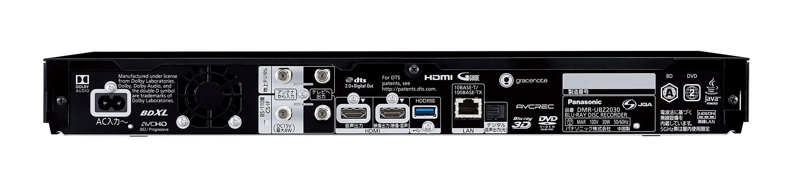 Amazon.co.jp: Panasonic DIGA DMR-UBZ2030 2TB 3 Tuner, Ultra HD Blu