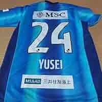 UMBRO - ★新品★V・ファーレン長崎　ユニフォーム 87b47_1469_d6ead4326171174c963