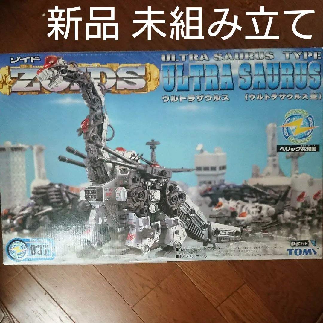 Amazon.co.jp: ゾイド ウルトラザウルス 未組み立てZOIDDS ソイド 不朽 