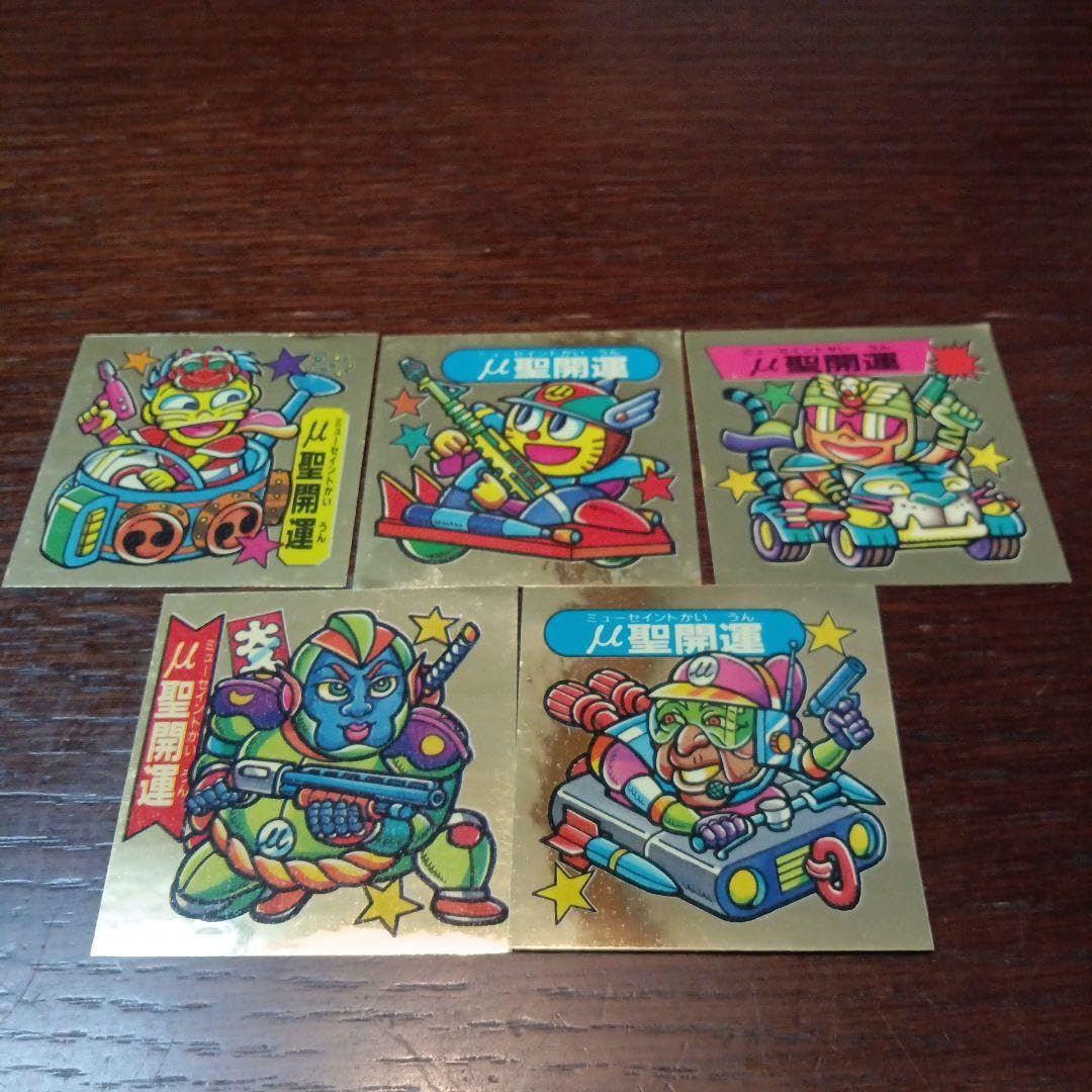 Amazon.co.jp: ドキドキ学園 μ聖開運?5枚セット : おもちゃ