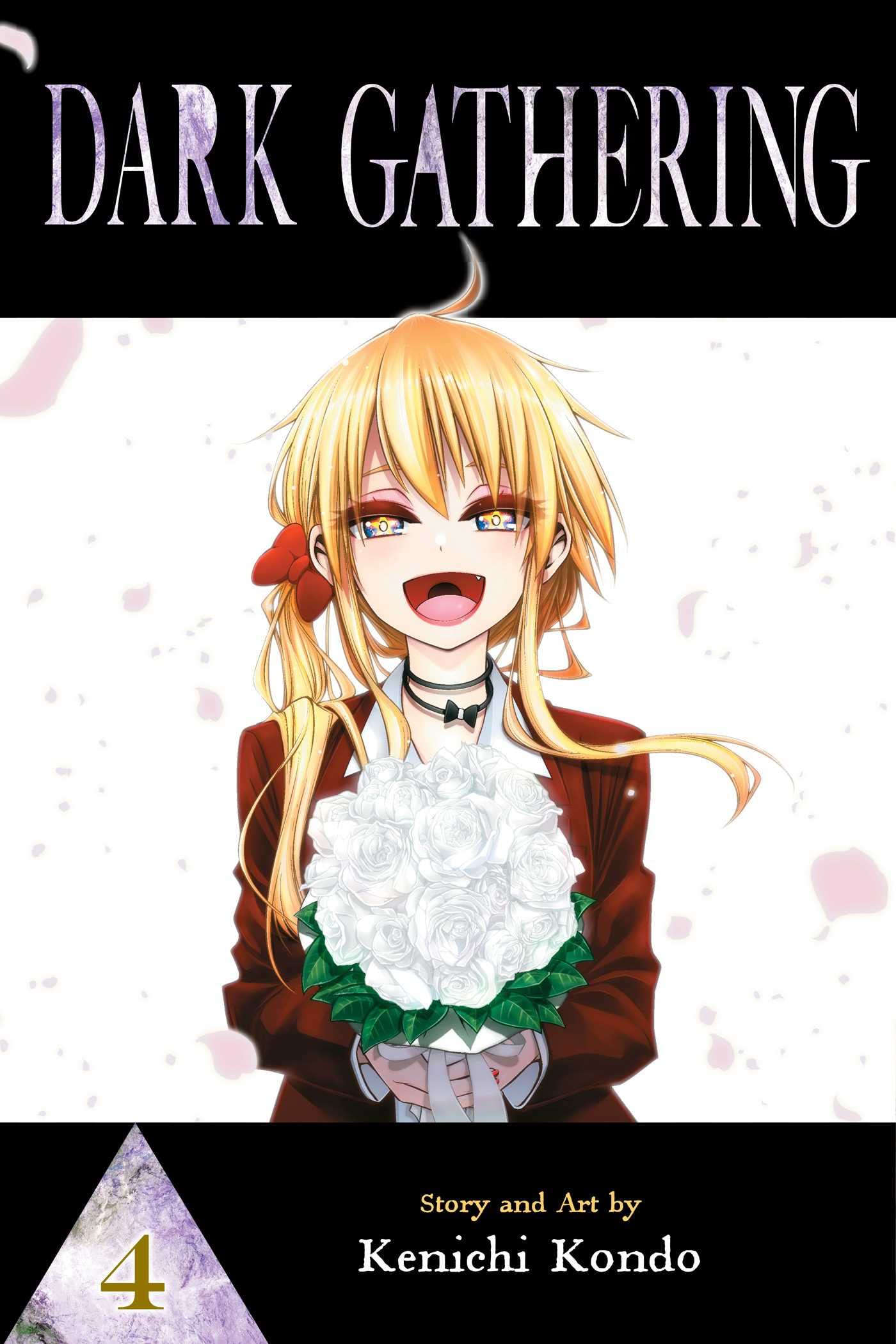 Dark Gathering, Vol. 4 by Kenichi Kondo (Paperback Book)