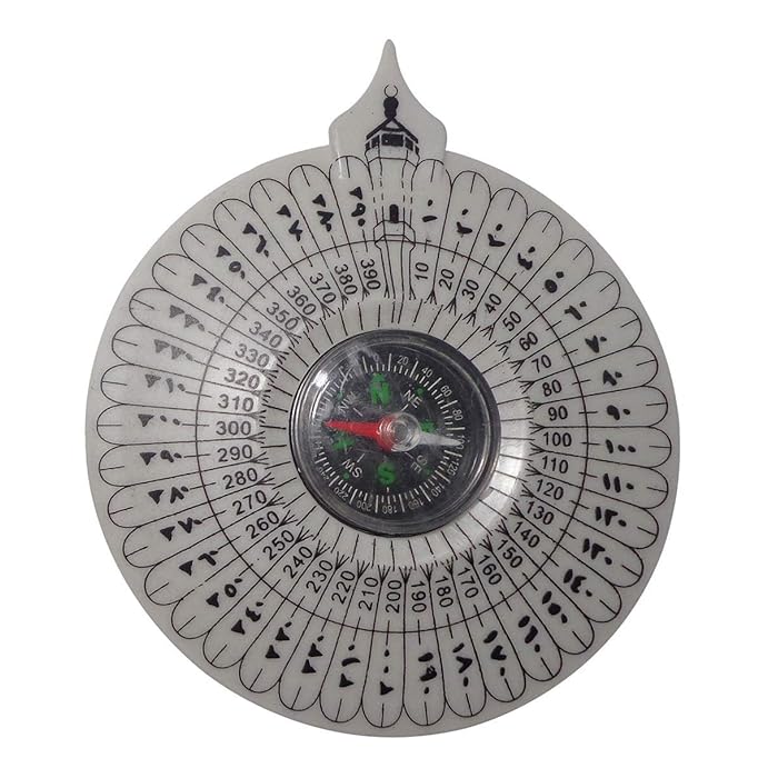 Buy Qibla Compass Kibla Mecca Makkah Al Kaaba Kible Direction Finder