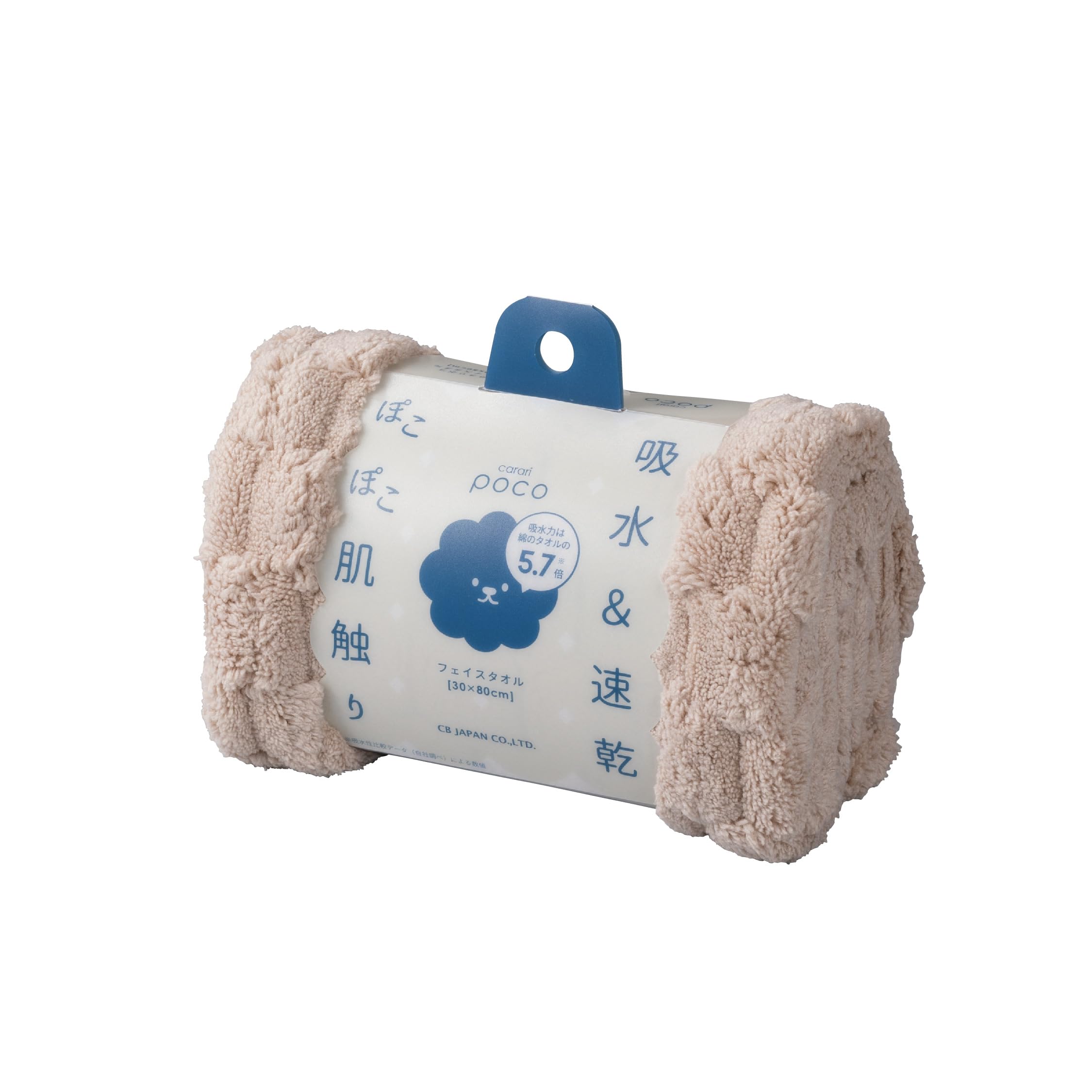 Amazon.co.jp: carari(カラリ) フェイスタオル 吸水力[5.7倍]の