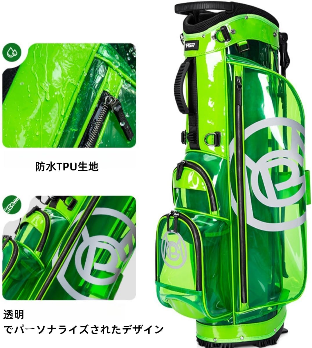 ゴルフ ラウンドスタンドバッグ セルフスタンドバッグ マルボン