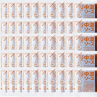 【大容量 ソース 小袋 セット】 中濃ソース 透明 小袋 7g 業務用 しょうゆ お弁当 テイクアウト 調味料 アウトドア 大容量 まとめ買い 小分け (50)