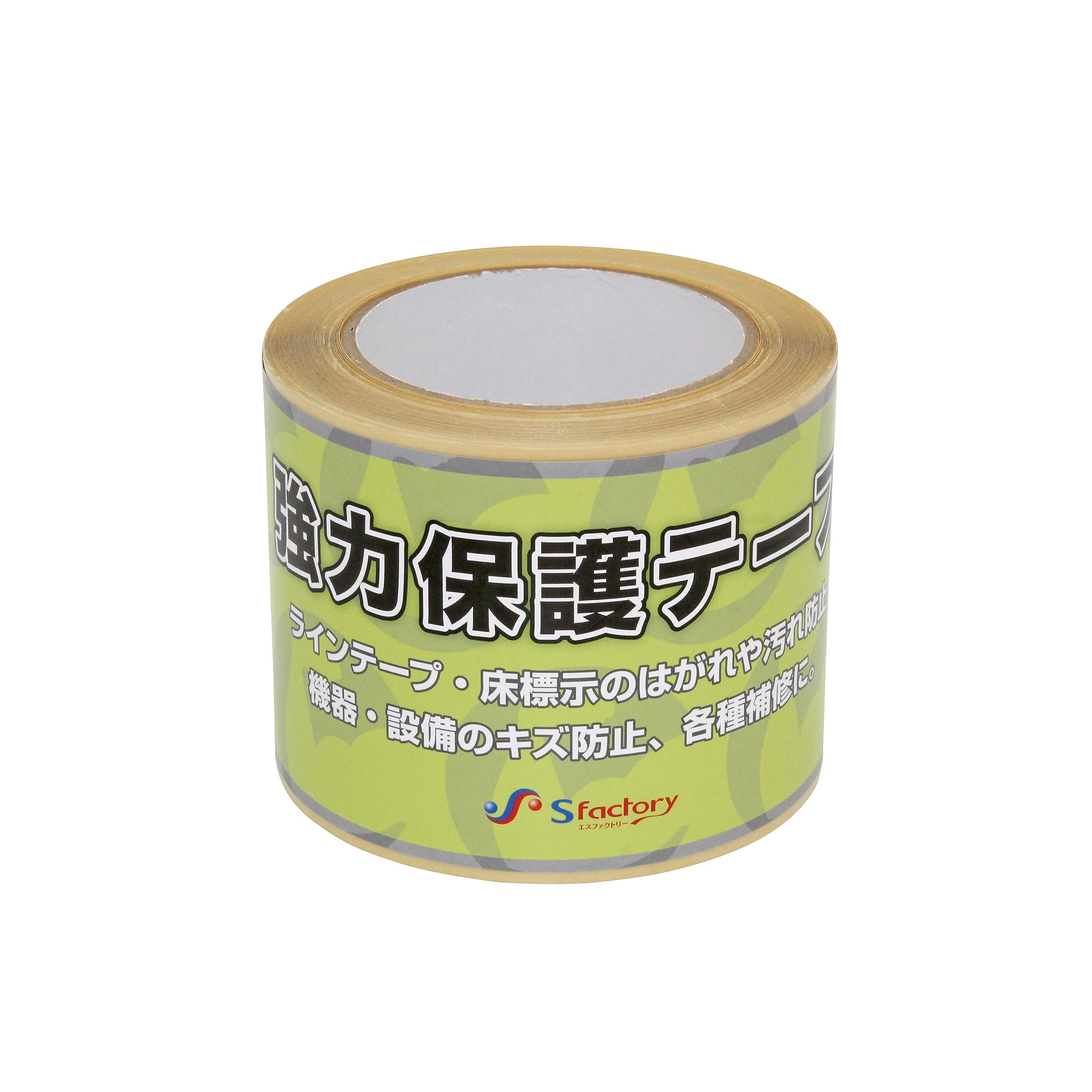 Amazon | pa-man 強力保護テープ 巾90mm×長さ20m 厚み0.12mm