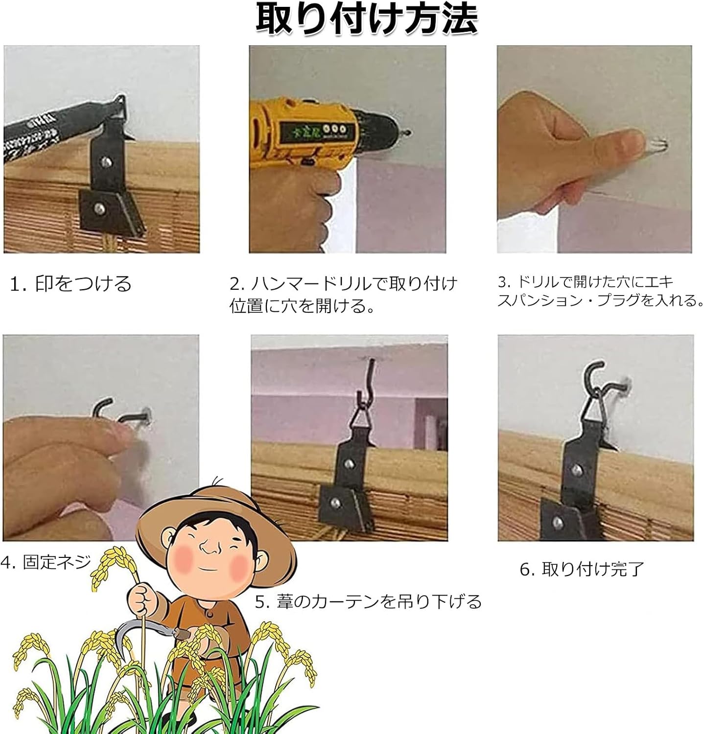 手編み葦すだれ 日本茶室 レトロスクリーン 間仕切り 目隠し カーテン、幅50〜150cm竹すだれ 屋外/屋内 日焼け止め 装飾用