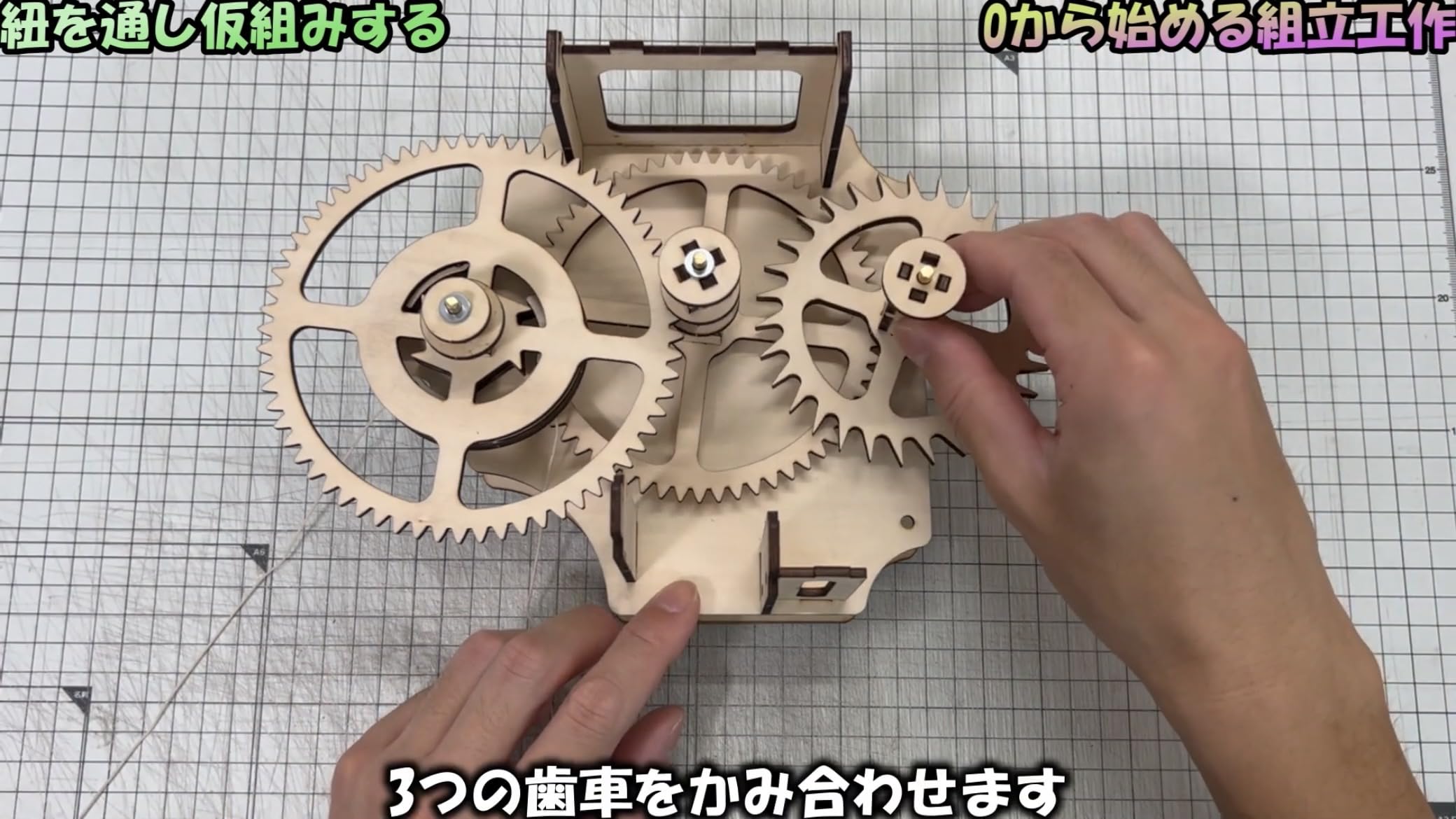 Amazon.co.jp: 振り子時計 組み立てキット 機械式 木製 電池不要 DIY