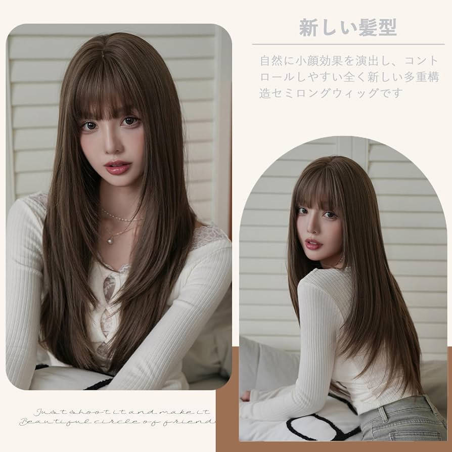 レディースウィッグ ロング ブラウン AQUADOLL ウィッグ ロング カール ロングウィッグ フルウィッグ