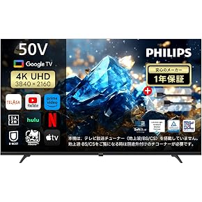 Amazon.co.jp: テレビ - テレビ・レコーダー: 家電＆カメラ
