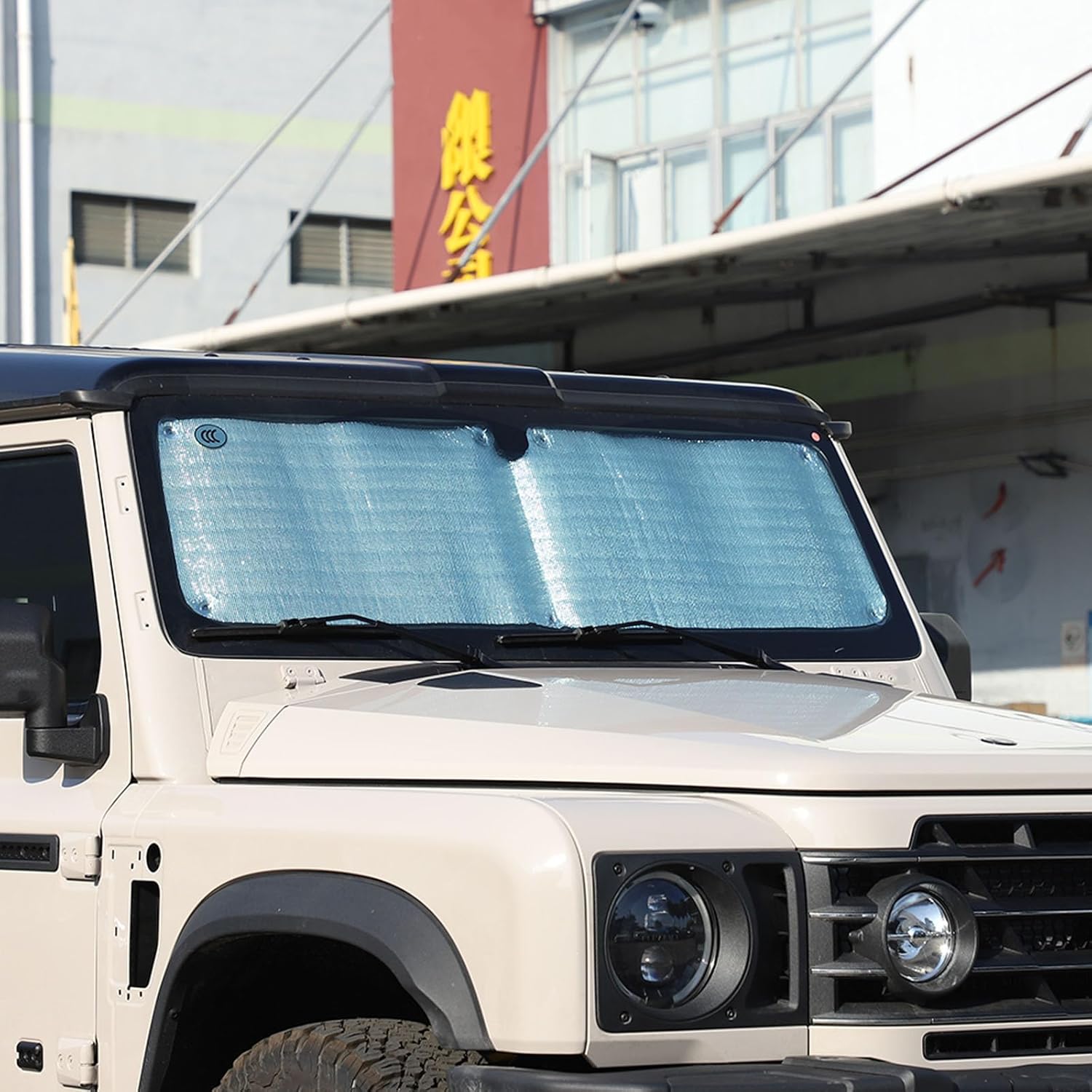 Windshield Sunshade for Ineos Grenadier 2020-2025 Front Window Sun Shade Foldable Reflective Sun Visor Custom Sunscreen UV Blocker Privacy Protector HeatShield Keep Your Car Cooler (Silver)