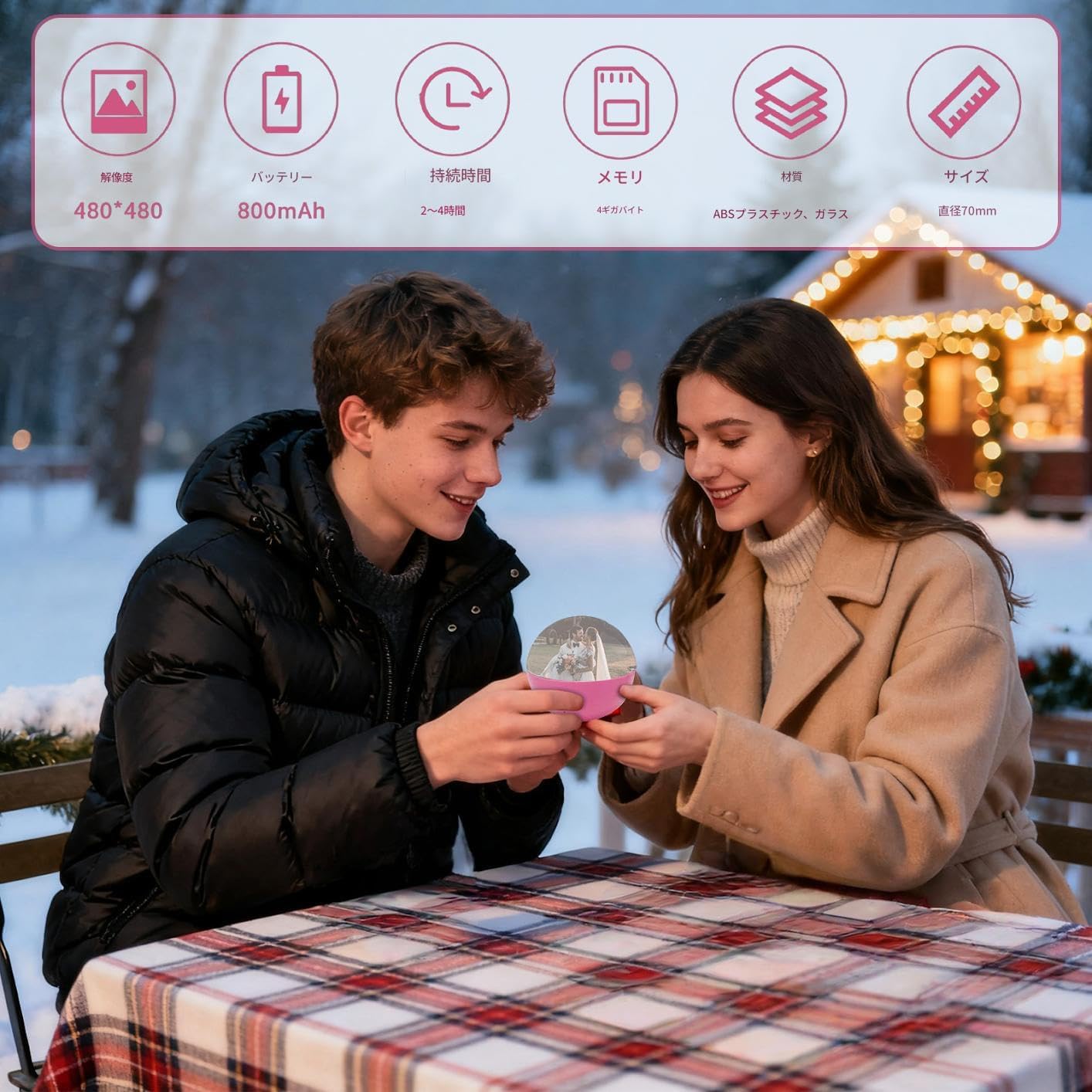 クリスタルボール ビデオプレイヤー | 6.9cm メモリ ビデオ ボール,デジタル 光る ディスプレイ オーブ | 記念日、誕生日