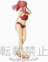 Vista 3 de SEGA Los quintillizos por excelencia 2 PM Figura Itsuki Nakano