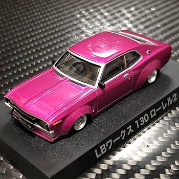 Amazon | 1/64 グラチャンコレクション第13弾 LBワークス 130