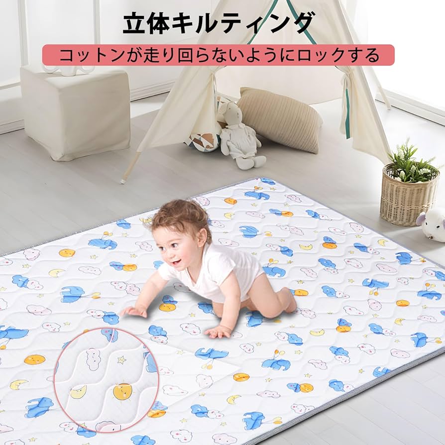 BQKOZFIN プレイマット ベビーマット 127x127x極厚2cm