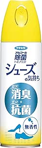 シューズの気持ち 靴 消臭 スプレー 無香料 プレミアム