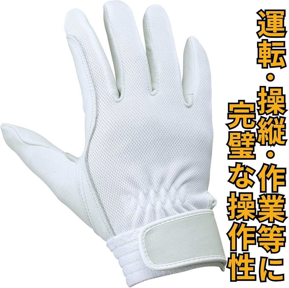 Amazon.co.jp: [PROHANDS] DN-690 ブルーインパルス様使用(マークなし