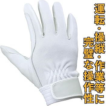 Amazon.co.jp: [PROHANDS] DN-690 ブルーインパルス様使用(マークなし