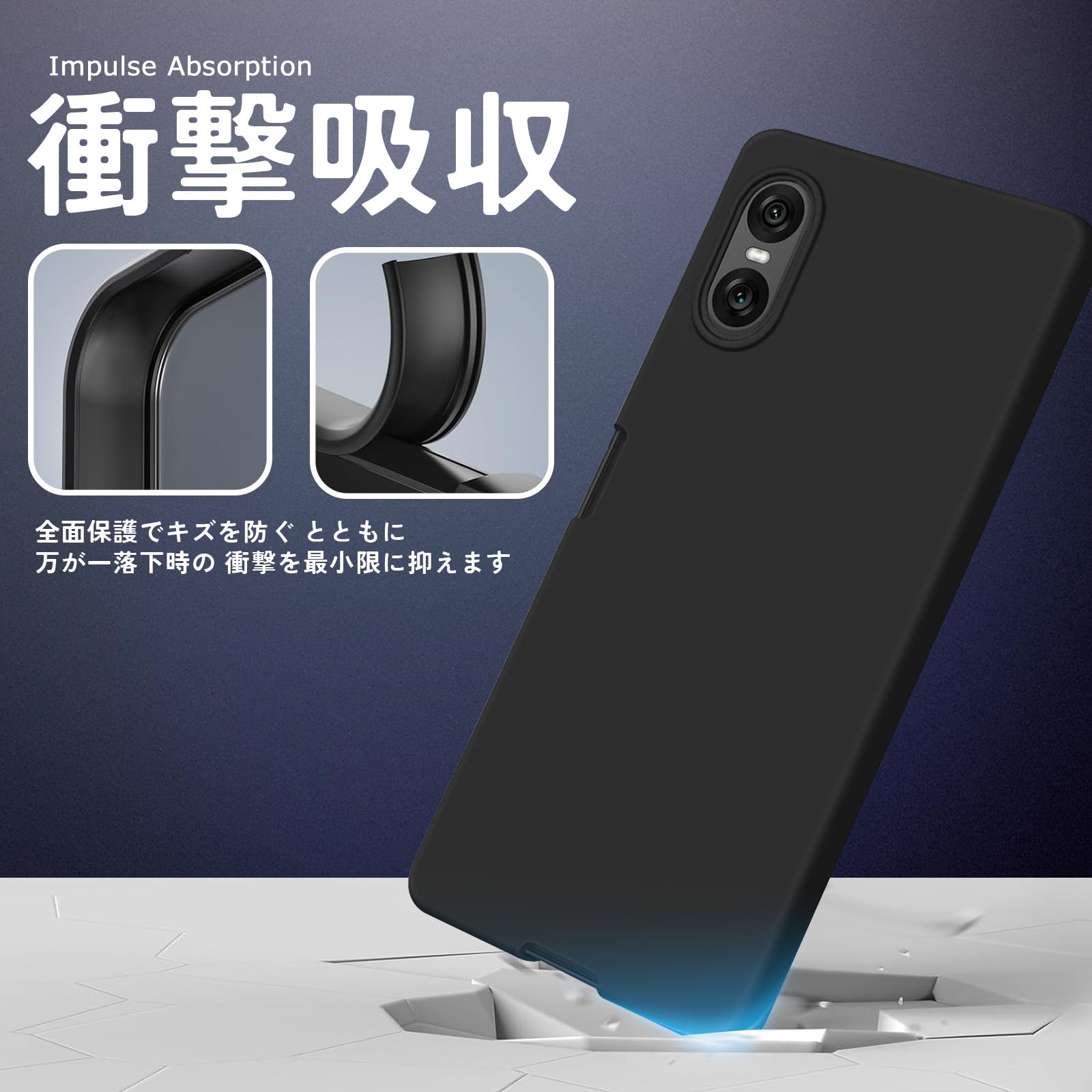 SONY Xperia ブラック ケース付き　XQ-ES44 Amazon.co.jp: aiitiluo For Xperia 10 VI 用 ケース シリコン SO-52E