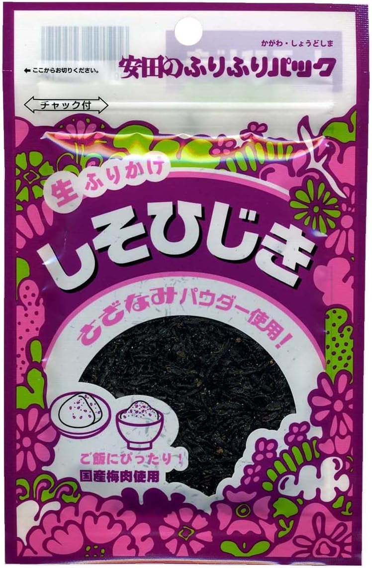 1袋78円！残り僅か！【大幅値下がり！】安田食品 生ふりかけ しそひじき 14g×20袋が激安特価！