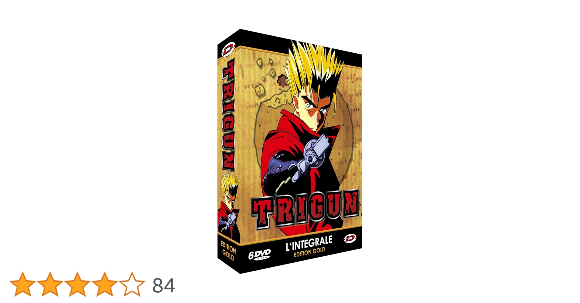 【セル版】トライガン （全7巻・収納BOX付）[DVD] セル版】トライガン （全7巻・収納BOX付）[DVD] セル版】トライガン