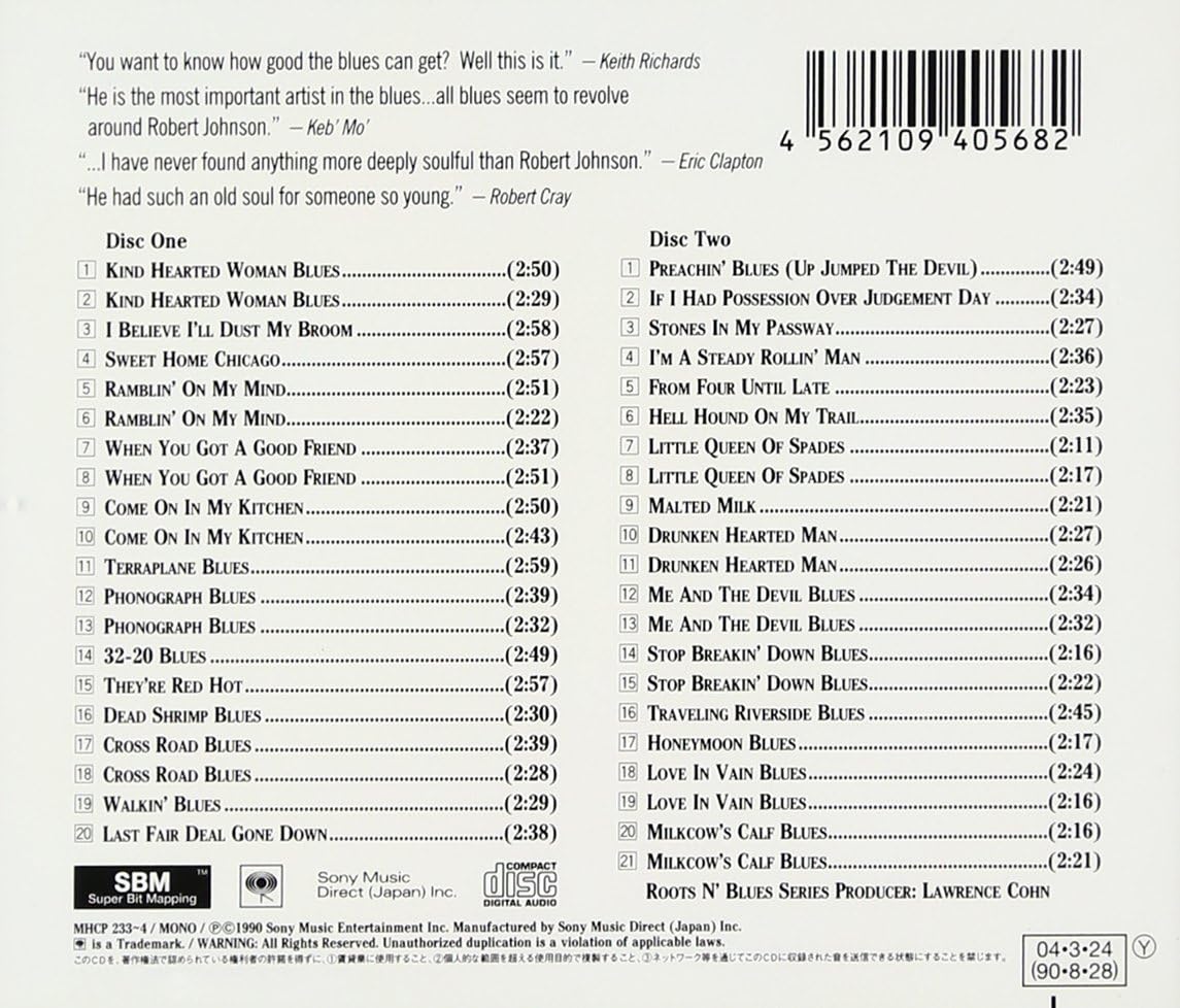 ROBERT JOHNSON - The Complete Recordings - CD