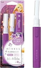 KAI miness Shaver bi-hada ompa L Body + Replacement Blades 2pcs Disney Princess Rapunzel Disney Sound Wave Electric Razor for Facial Hair and Eyebrows