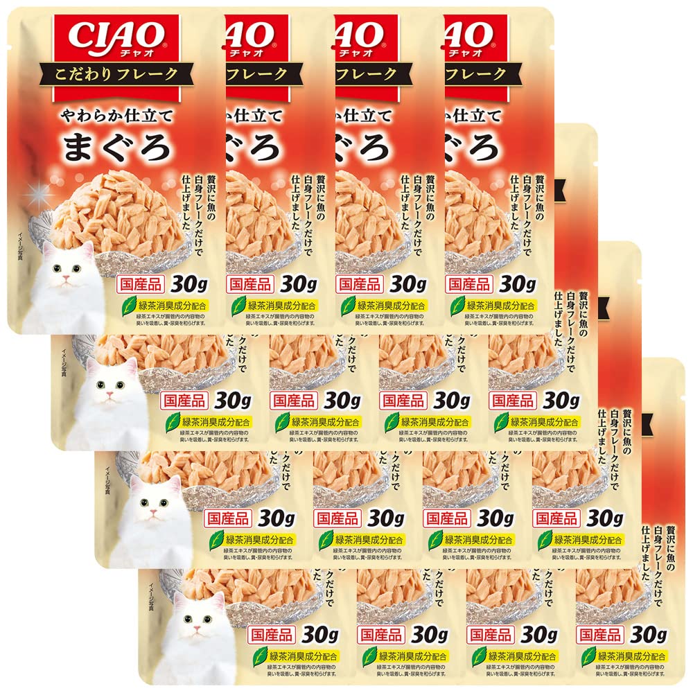 Amazon.co.jp: チャオ (CIAO) こだわりフレーク まぐろ 30g 16個セット