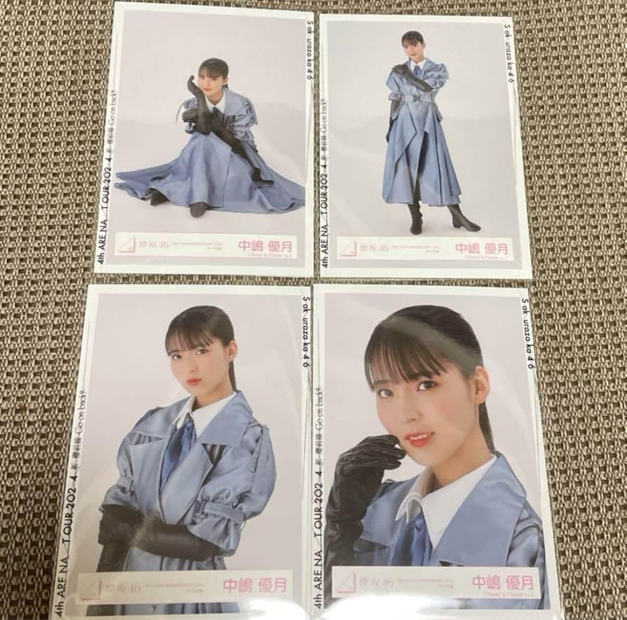 中嶋優月3rdアニラ生写真ヨリ Amazon.co.jp: 櫻坂46 中嶋優月 生写真 3rdアニラ ライブ衣装
