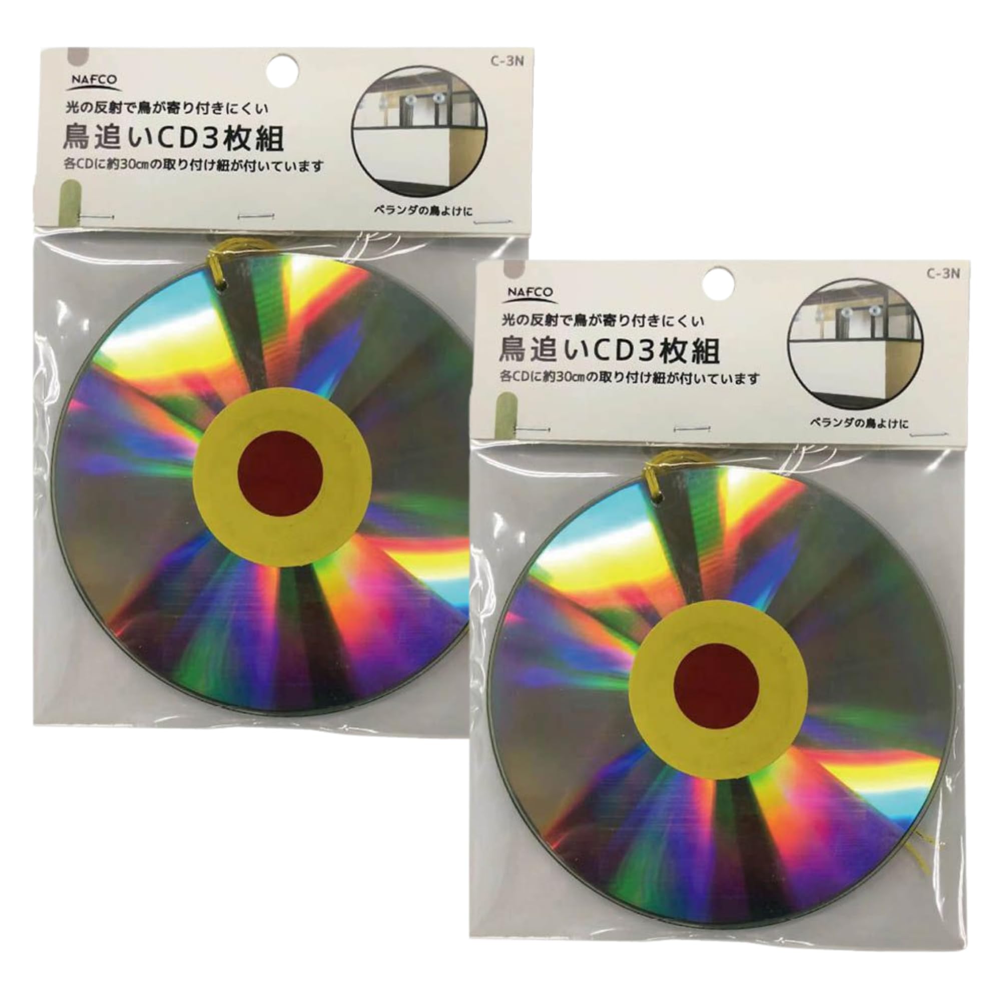 Amazon.co.jp: 鳥よけ CD 吊り下げ型 反射 光害鳥対策 3枚セット ハト