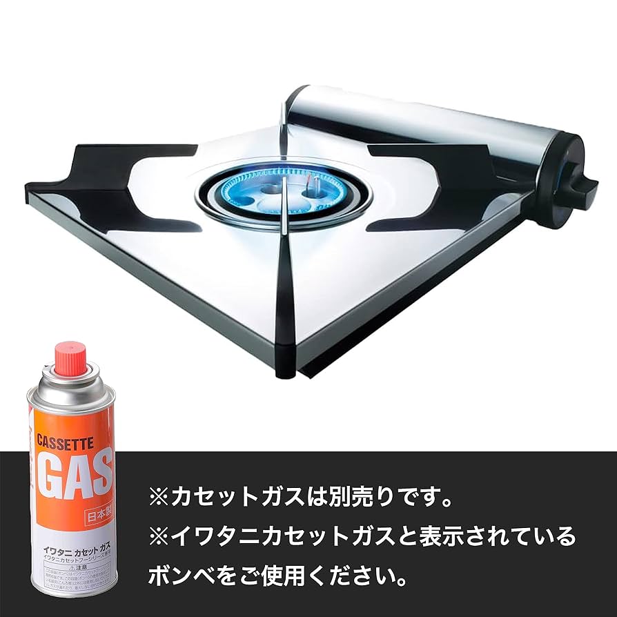 Amazon | イワタニ Iwatani 岩谷 カセットフー カセットコンロ