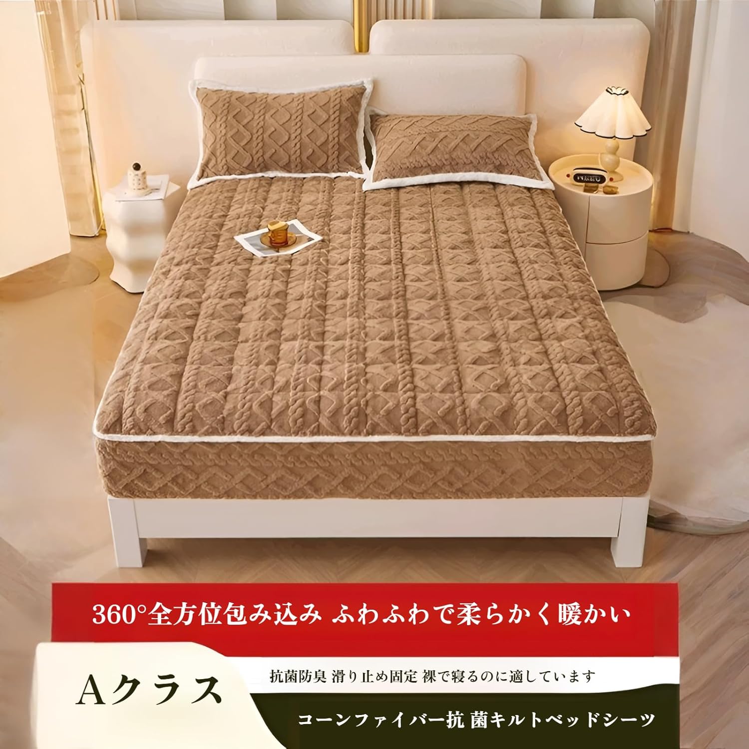 JAL747Familyメモリアルオールドファッショングラス JAL747Familyメモリアルオールドファッショングラス W 2025年