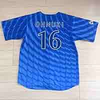 新品　横浜DeNAベイスターズ　ハイクオリティレプリカユニフォーム　大貫　16 Amazon.co.jp: 横浜DeNAベイスターズ#16 大貫 晋一 ハイ