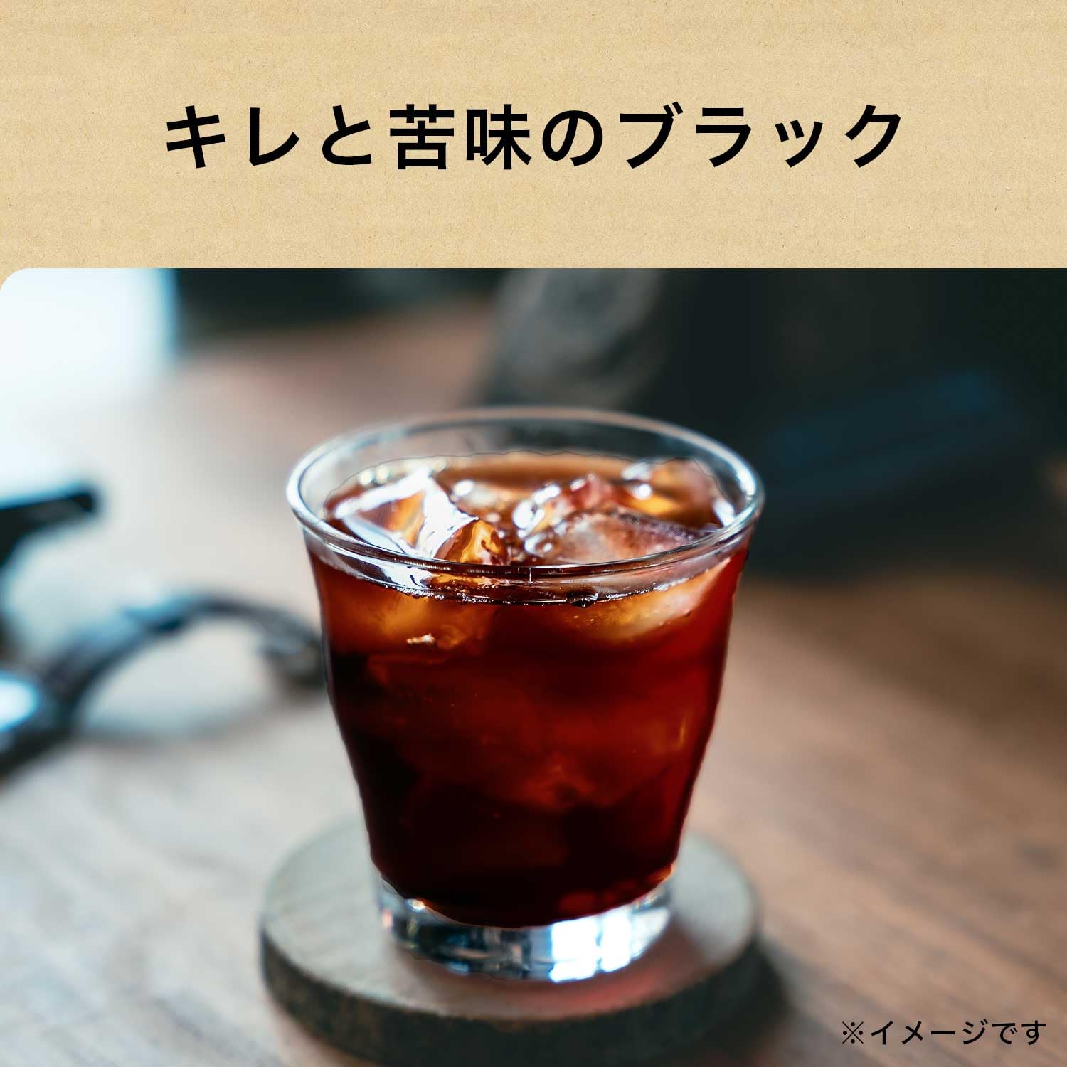 Amazon.co.jp: タリーズコーヒー ブラック プラチナビター 500ml×24本